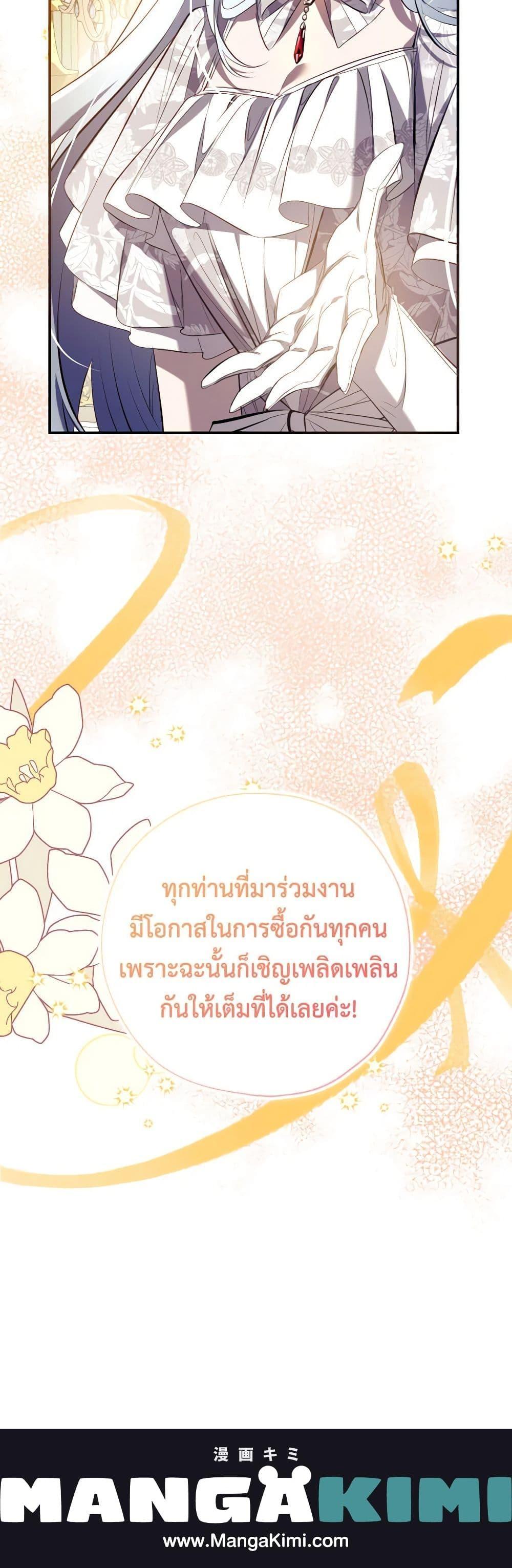 Manga-lc-com อ่านมังงะ อ่านการ์ตูน ออนไลน์ ฟรี Can We Become a Family ตอนที่ 1 2 3 4 5 6 7 8 9 10 11 12 13 14 ฟรี ไม่มีโฆษณา Manga-lc - อ่าน มังงะ อ่าน การ์ตูน ออนไลน์ อ่านมังงะ ฟรี