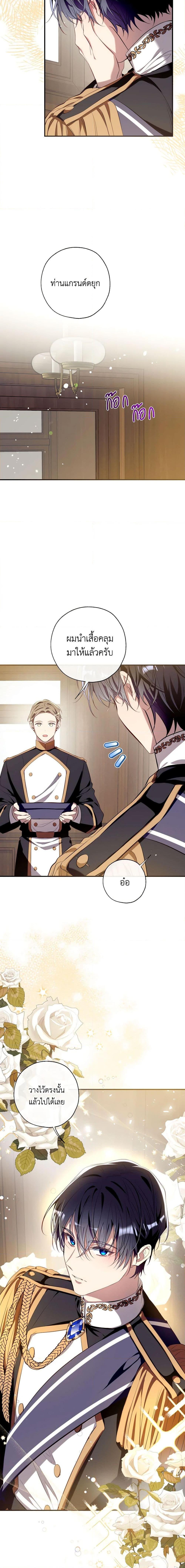 Manga-lc-com อ่านมังงะ อ่านการ์ตูน ออนไลน์ ฟรี Can We Become a Family ตอนที่ 1 2 3 4 5 6 7 8 9 10 11 12 13 14 ฟรี ไม่มีโฆษณา Manga-lc - อ่าน มังงะ อ่าน การ์ตูน ออนไลน์ อ่านมังงะ ฟรี