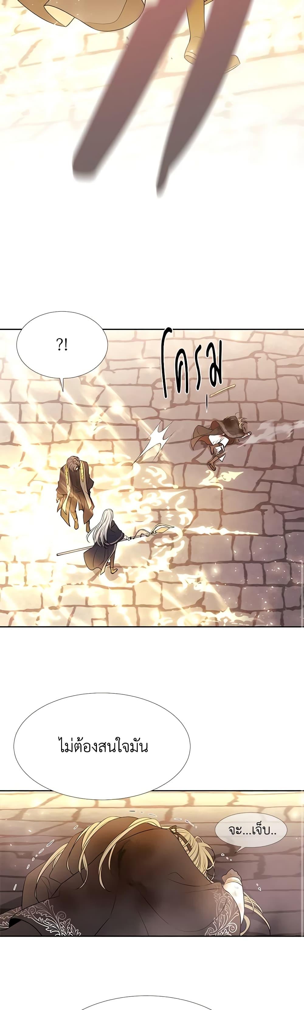 Manga-lc-com อ่านมังงะ อ่านการ์ตูน ออนไลน์ ฟรี Charlotte and Her 5 Disciples ตอนที่ 1 2 3 4 5 6 7 8 9 10 11 12 13 14 ฟรี ไม่มีโฆษณา Manga-lc - อ่าน มังงะ อ่าน การ์ตูน ออนไลน์ อ่านมังงะ ฟรี