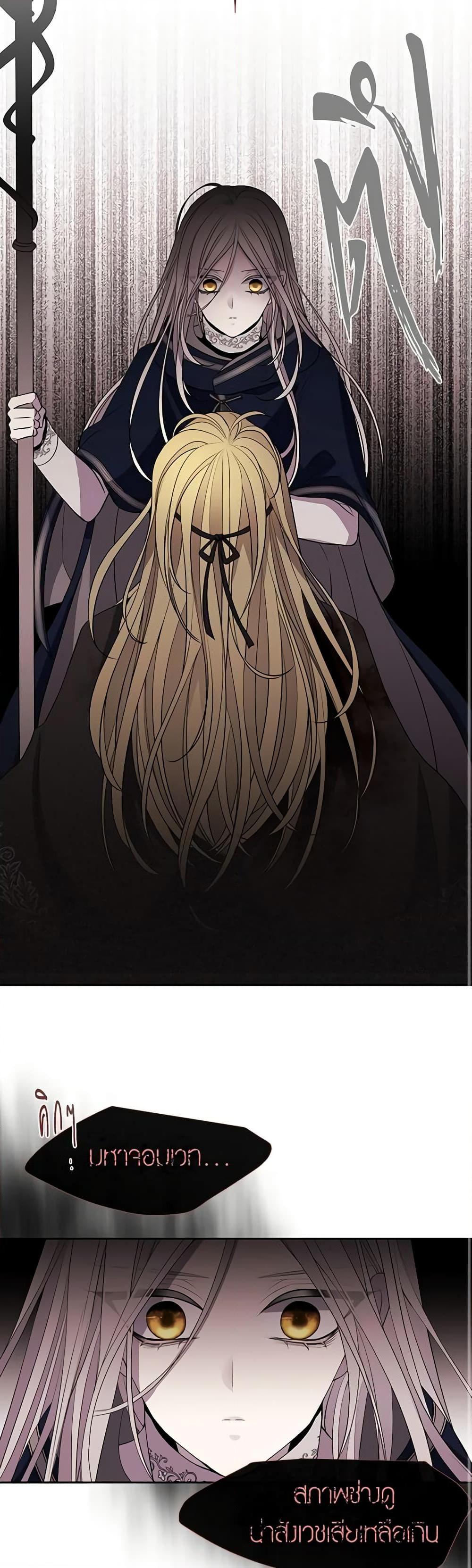 Manga-lc-com อ่านมังงะ อ่านการ์ตูน ออนไลน์ ฟรี Charlotte and Her 5 Disciples ตอนที่ 1 2 3 4 5 6 7 8 9 10 11 12 13 14 ฟรี ไม่มีโฆษณา Manga-lc - อ่าน มังงะ อ่าน การ์ตูน ออนไลน์ อ่านมังงะ ฟรี