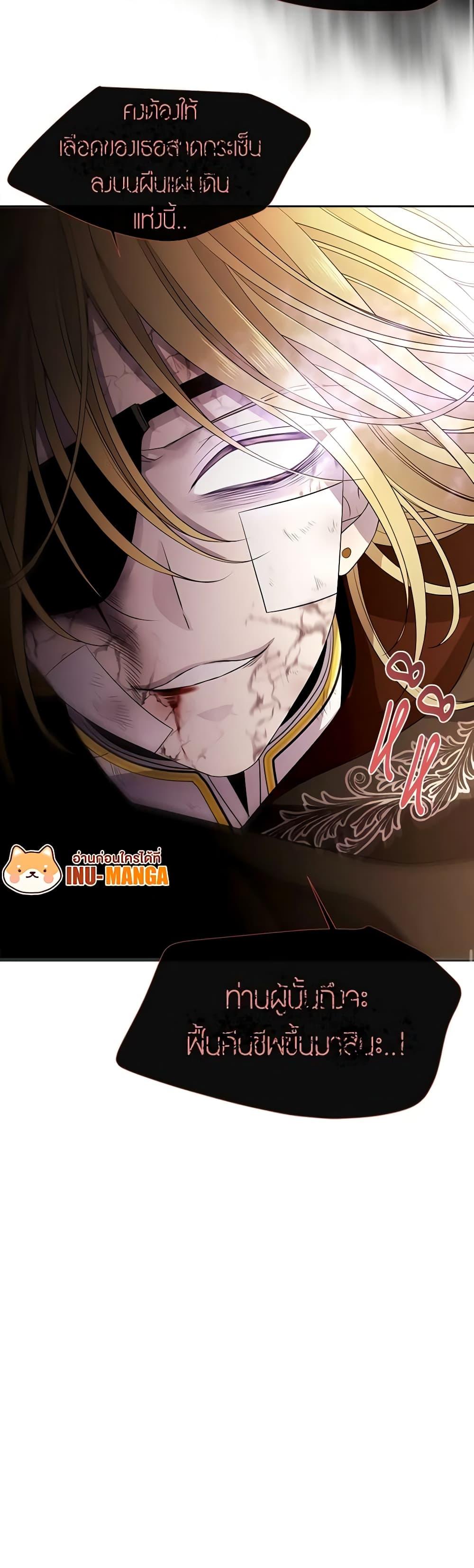 Manga-lc-com อ่านมังงะ อ่านการ์ตูน ออนไลน์ ฟรี Charlotte and Her 5 Disciples ตอนที่ 1 2 3 4 5 6 7 8 9 10 11 12 13 14 ฟรี ไม่มีโฆษณา Manga-lc - อ่าน มังงะ อ่าน การ์ตูน ออนไลน์ อ่านมังงะ ฟรี