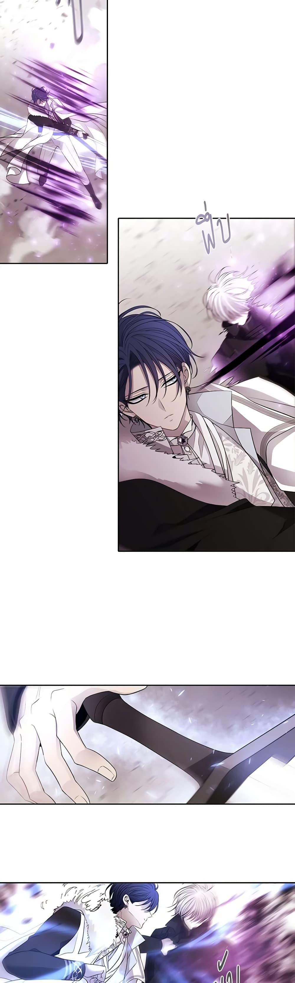 Manga-lc-com อ่านมังงะ อ่านการ์ตูน ออนไลน์ ฟรี Charlotte and Her 5 Disciples ตอนที่ 1 2 3 4 5 6 7 8 9 10 11 12 13 14 ฟรี ไม่มีโฆษณา Manga-lc - อ่าน มังงะ อ่าน การ์ตูน ออนไลน์ อ่านมังงะ ฟรี