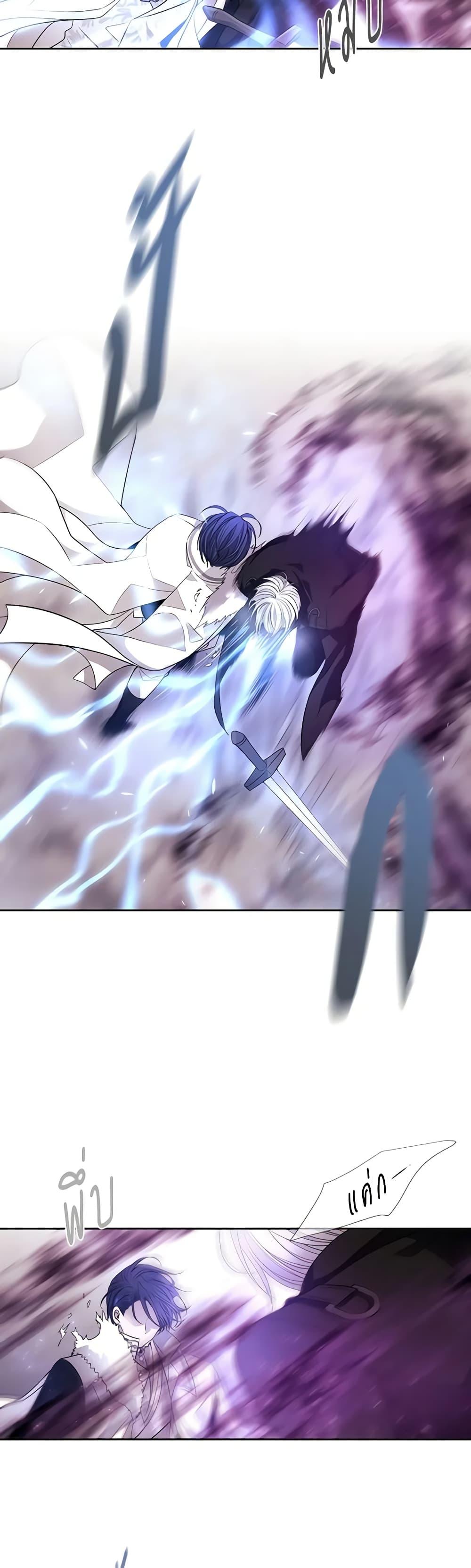 Manga-lc-com อ่านมังงะ อ่านการ์ตูน ออนไลน์ ฟรี Charlotte and Her 5 Disciples ตอนที่ 1 2 3 4 5 6 7 8 9 10 11 12 13 14 ฟรี ไม่มีโฆษณา Manga-lc - อ่าน มังงะ อ่าน การ์ตูน ออนไลน์ อ่านมังงะ ฟรี