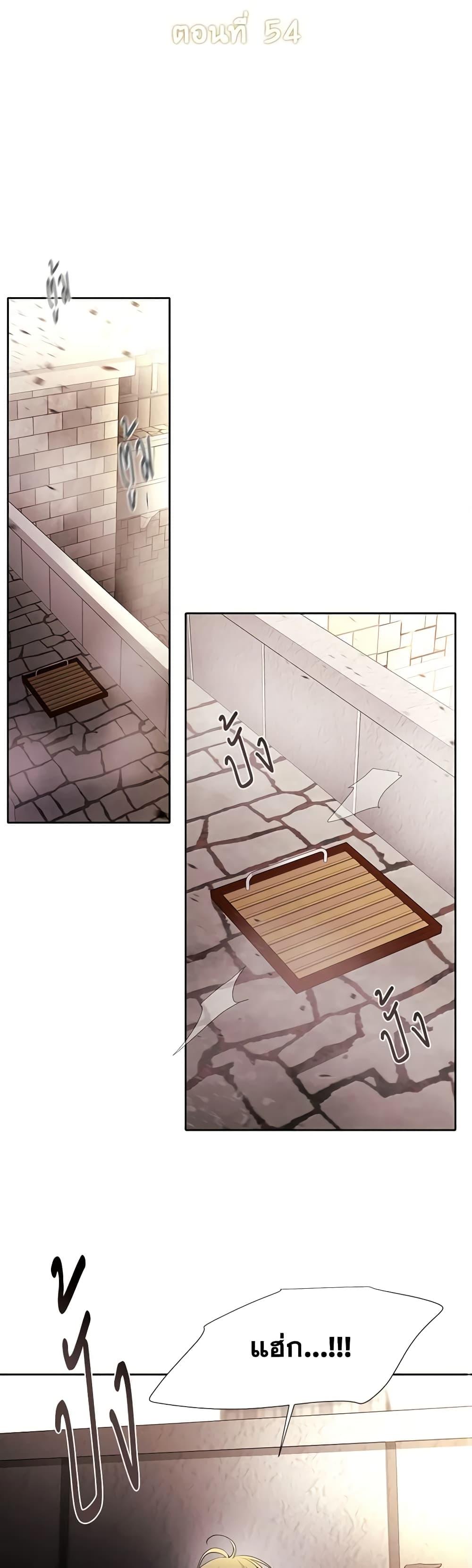 Manga-lc-com อ่านมังงะ อ่านการ์ตูน ออนไลน์ ฟรี Charlotte and Her 5 Disciples ตอนที่ 1 2 3 4 5 6 7 8 9 10 11 12 13 14 ฟรี ไม่มีโฆษณา Manga-lc - อ่าน มังงะ อ่าน การ์ตูน ออนไลน์ อ่านมังงะ ฟรี