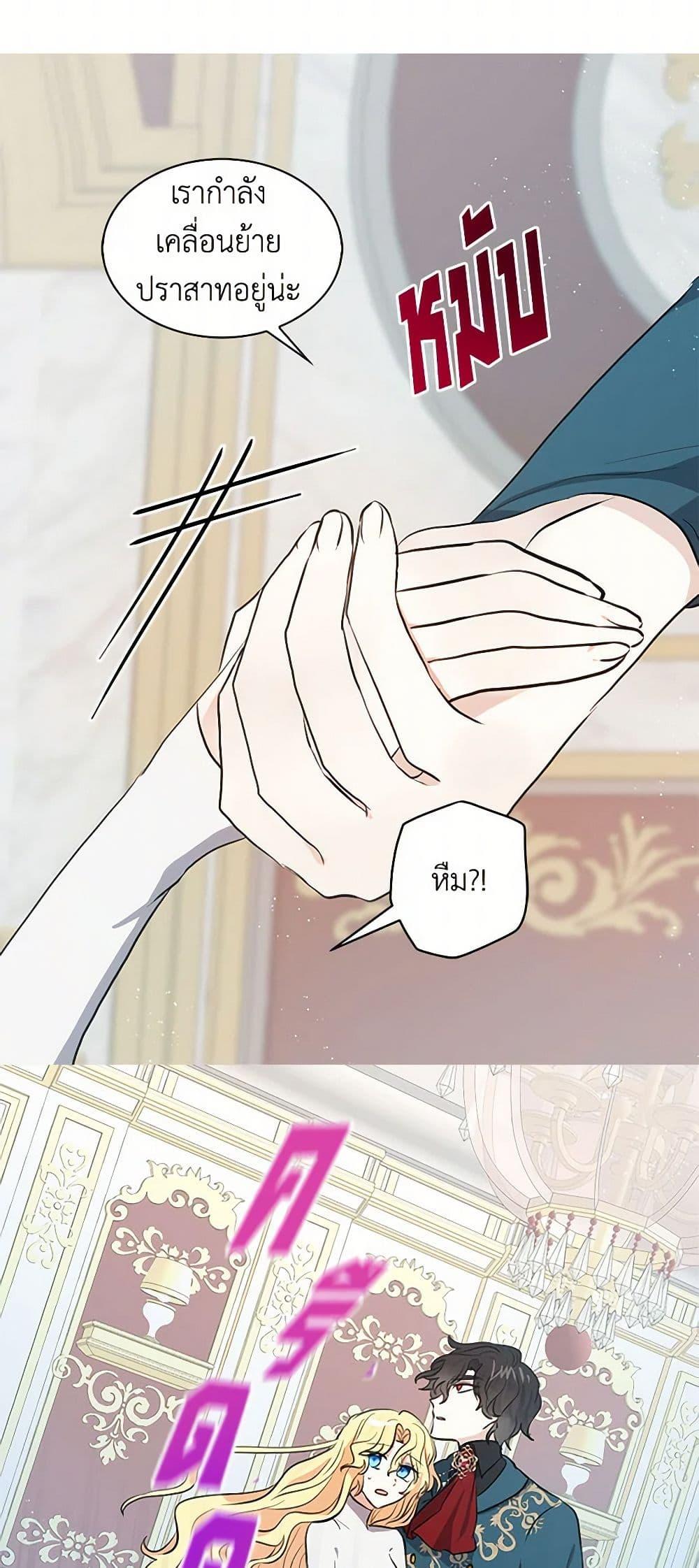 Manga-lc-com อ่านมังงะ อ่านการ์ตูน ออนไลน์ ฟรี I’m the Ex-Girlfriend of a Soldier ตอนที่ 1 2 3 4 5 6 7 8 9 10 11 12 13 14 ฟรี ไม่มีโฆษณา Manga-lc - อ่าน มังงะ อ่าน การ์ตูน ออนไลน์ อ่านมังงะ ฟรี
