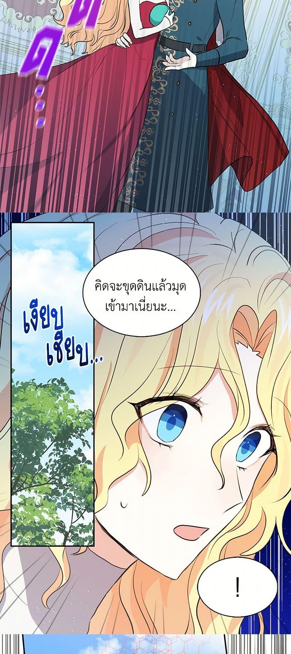 Manga-lc-com อ่านมังงะ อ่านการ์ตูน ออนไลน์ ฟรี I’m the Ex-Girlfriend of a Soldier ตอนที่ 1 2 3 4 5 6 7 8 9 10 11 12 13 14 ฟรี ไม่มีโฆษณา Manga-lc - อ่าน มังงะ อ่าน การ์ตูน ออนไลน์ อ่านมังงะ ฟรี