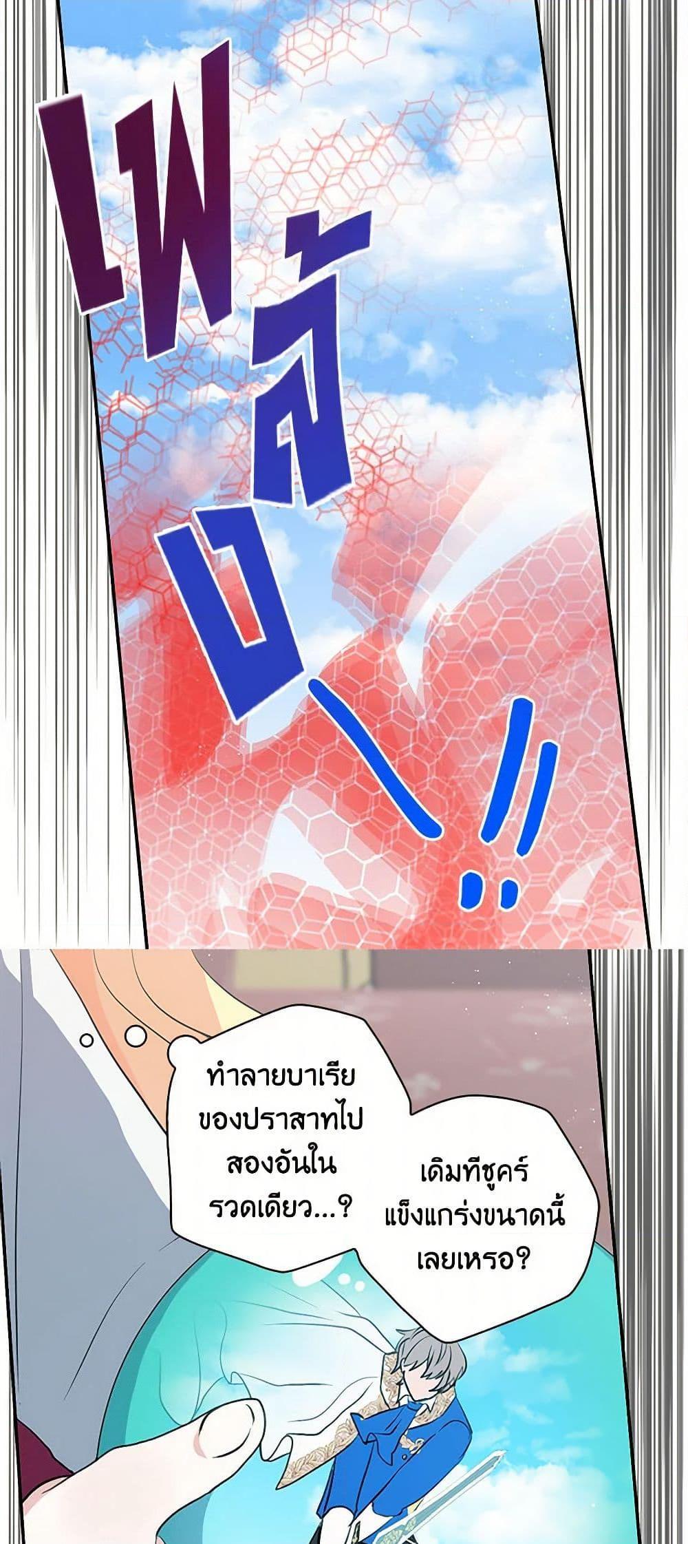 Manga-lc-com อ่านมังงะ อ่านการ์ตูน ออนไลน์ ฟรี I’m the Ex-Girlfriend of a Soldier ตอนที่ 1 2 3 4 5 6 7 8 9 10 11 12 13 14 ฟรี ไม่มีโฆษณา Manga-lc - อ่าน มังงะ อ่าน การ์ตูน ออนไลน์ อ่านมังงะ ฟรี
