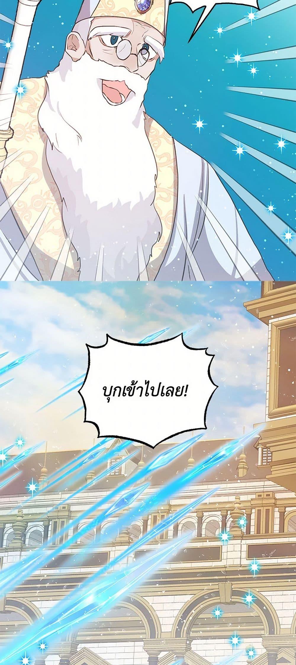 Manga-lc-com อ่านมังงะ อ่านการ์ตูน ออนไลน์ ฟรี I’m the Ex-Girlfriend of a Soldier ตอนที่ 1 2 3 4 5 6 7 8 9 10 11 12 13 14 ฟรี ไม่มีโฆษณา Manga-lc - อ่าน มังงะ อ่าน การ์ตูน ออนไลน์ อ่านมังงะ ฟรี