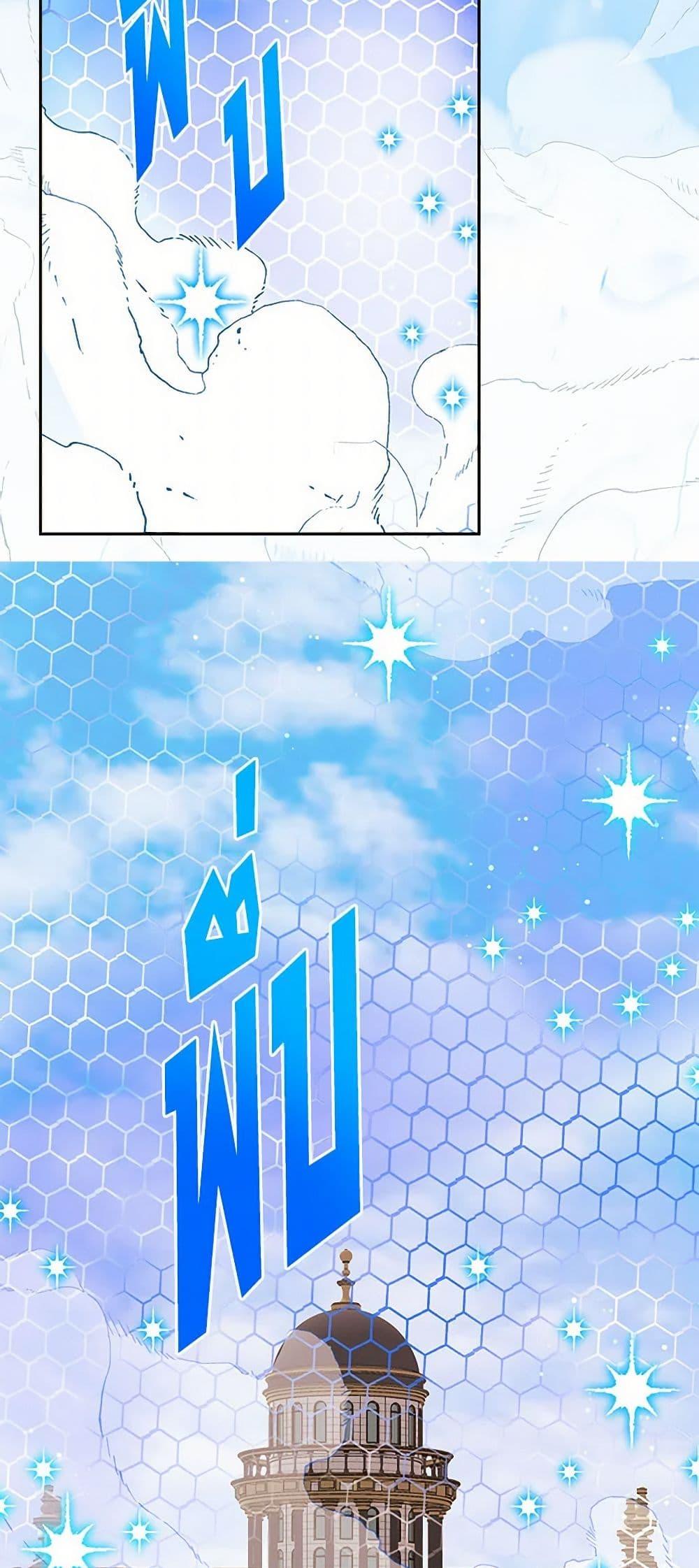 Manga-lc-com อ่านมังงะ อ่านการ์ตูน ออนไลน์ ฟรี I’m the Ex-Girlfriend of a Soldier ตอนที่ 1 2 3 4 5 6 7 8 9 10 11 12 13 14 ฟรี ไม่มีโฆษณา Manga-lc - อ่าน มังงะ อ่าน การ์ตูน ออนไลน์ อ่านมังงะ ฟรี
