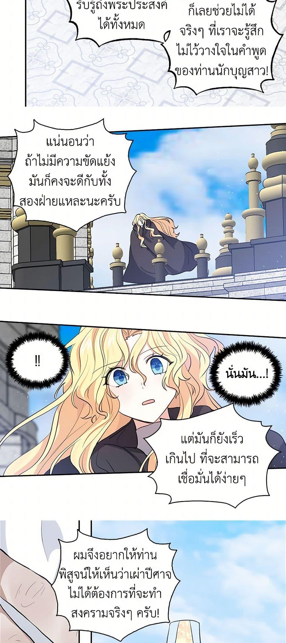 Manga-lc-com อ่านมังงะ อ่านการ์ตูน ออนไลน์ ฟรี I’m the Ex-Girlfriend of a Soldier ตอนที่ 1 2 3 4 5 6 7 8 9 10 11 12 13 14 ฟรี ไม่มีโฆษณา Manga-lc - อ่าน มังงะ อ่าน การ์ตูน ออนไลน์ อ่านมังงะ ฟรี