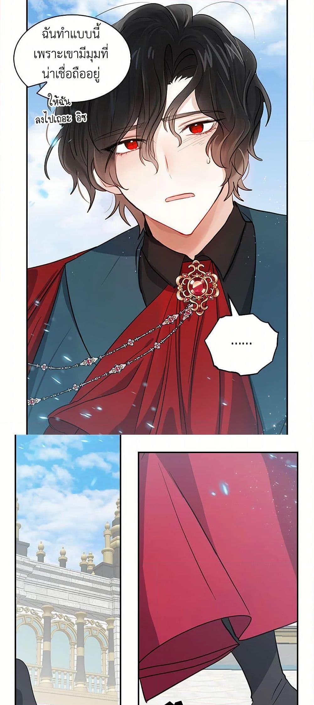 Manga-lc-com อ่านมังงะ อ่านการ์ตูน ออนไลน์ ฟรี I’m the Ex-Girlfriend of a Soldier ตอนที่ 1 2 3 4 5 6 7 8 9 10 11 12 13 14 ฟรี ไม่มีโฆษณา Manga-lc - อ่าน มังงะ อ่าน การ์ตูน ออนไลน์ อ่านมังงะ ฟรี