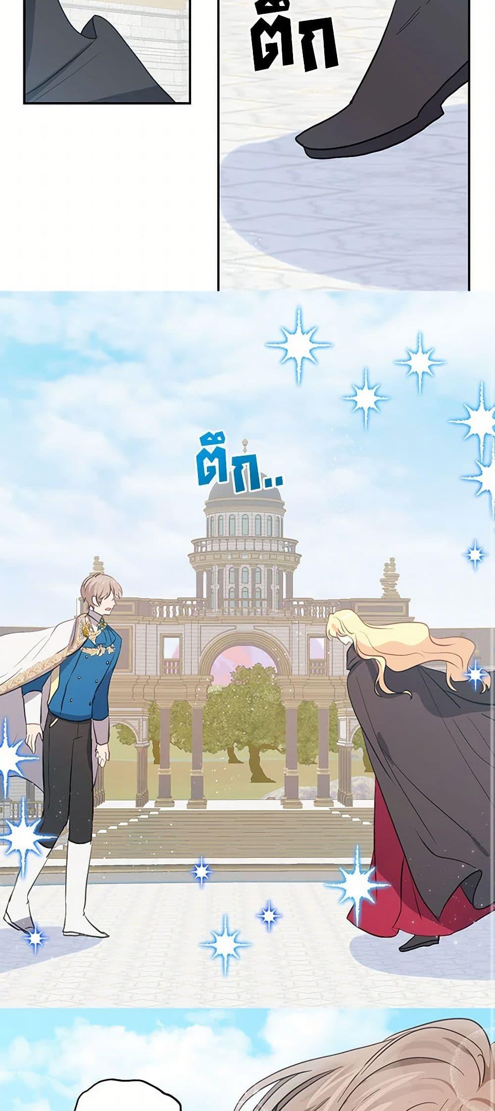 Manga-lc-com อ่านมังงะ อ่านการ์ตูน ออนไลน์ ฟรี I’m the Ex-Girlfriend of a Soldier ตอนที่ 1 2 3 4 5 6 7 8 9 10 11 12 13 14 ฟรี ไม่มีโฆษณา Manga-lc - อ่าน มังงะ อ่าน การ์ตูน ออนไลน์ อ่านมังงะ ฟรี