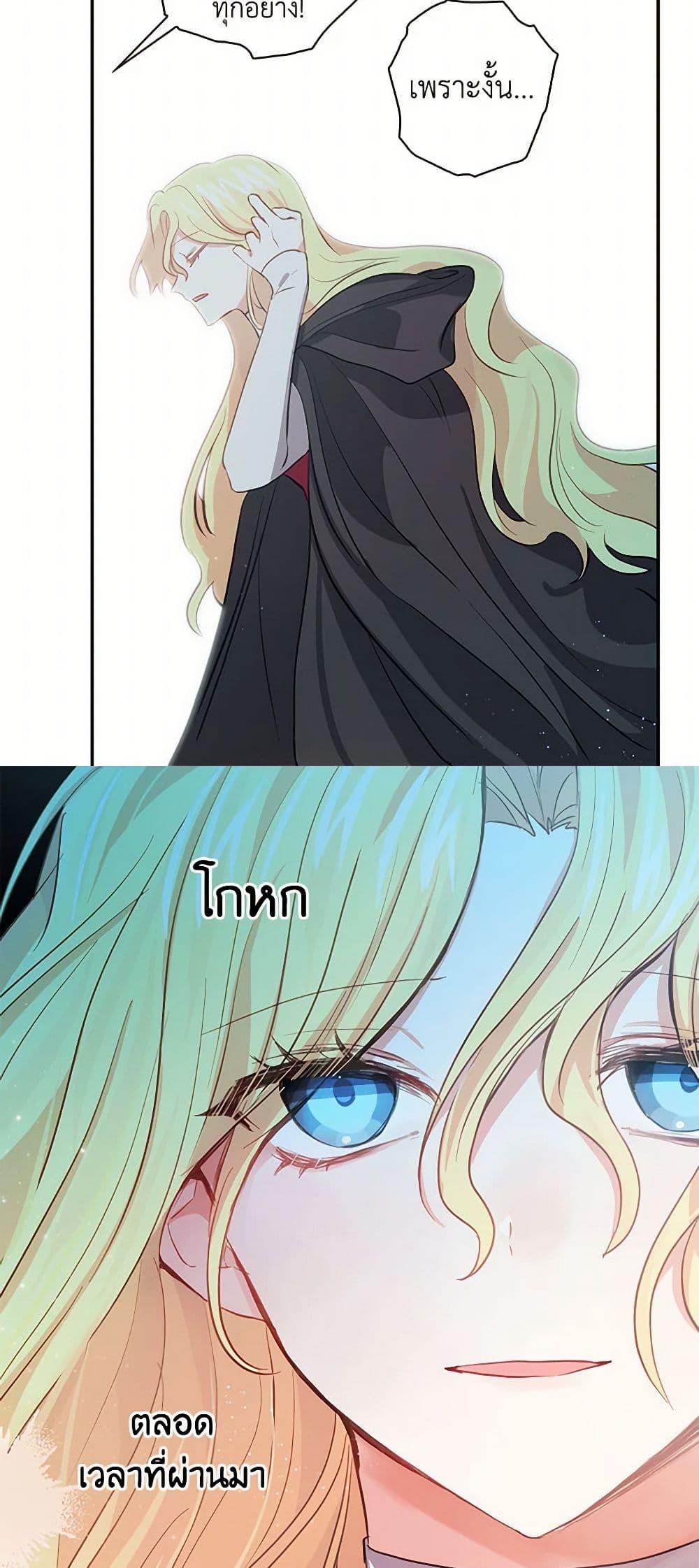 Manga-lc-com อ่านมังงะ อ่านการ์ตูน ออนไลน์ ฟรี I’m the Ex-Girlfriend of a Soldier ตอนที่ 1 2 3 4 5 6 7 8 9 10 11 12 13 14 ฟรี ไม่มีโฆษณา Manga-lc - อ่าน มังงะ อ่าน การ์ตูน ออนไลน์ อ่านมังงะ ฟรี
