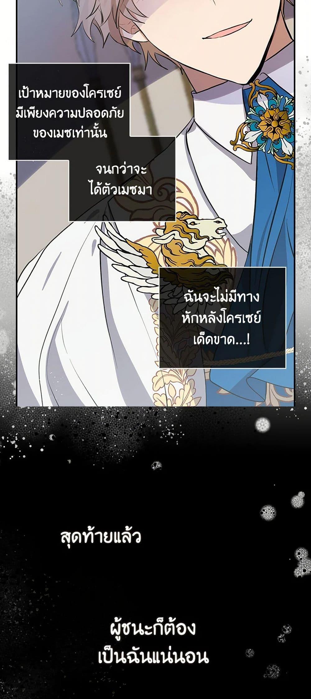 Manga-lc-com อ่านมังงะ อ่านการ์ตูน ออนไลน์ ฟรี I’m the Ex-Girlfriend of a Soldier ตอนที่ 1 2 3 4 5 6 7 8 9 10 11 12 13 14 ฟรี ไม่มีโฆษณา Manga-lc - อ่าน มังงะ อ่าน การ์ตูน ออนไลน์ อ่านมังงะ ฟรี