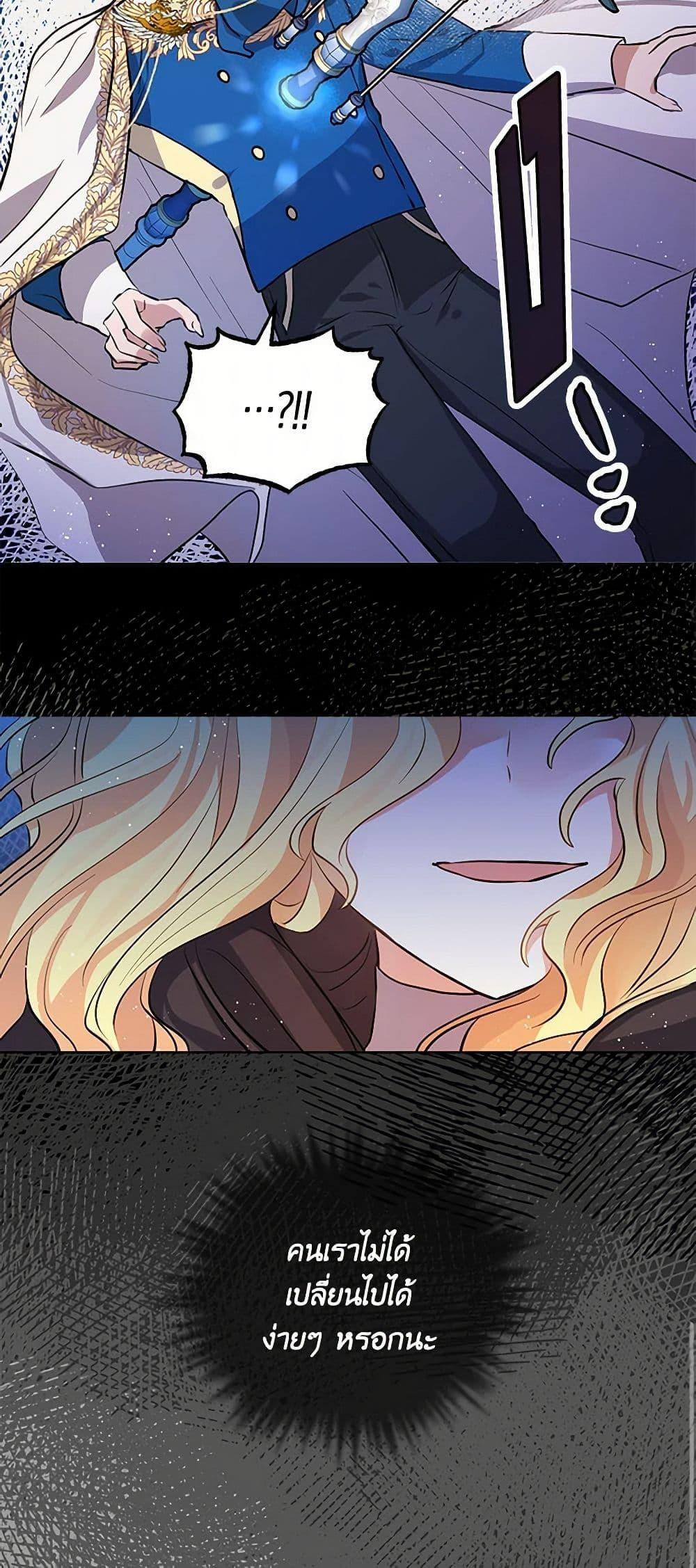 Manga-lc-com อ่านมังงะ อ่านการ์ตูน ออนไลน์ ฟรี I’m the Ex-Girlfriend of a Soldier ตอนที่ 1 2 3 4 5 6 7 8 9 10 11 12 13 14 ฟรี ไม่มีโฆษณา Manga-lc - อ่าน มังงะ อ่าน การ์ตูน ออนไลน์ อ่านมังงะ ฟรี