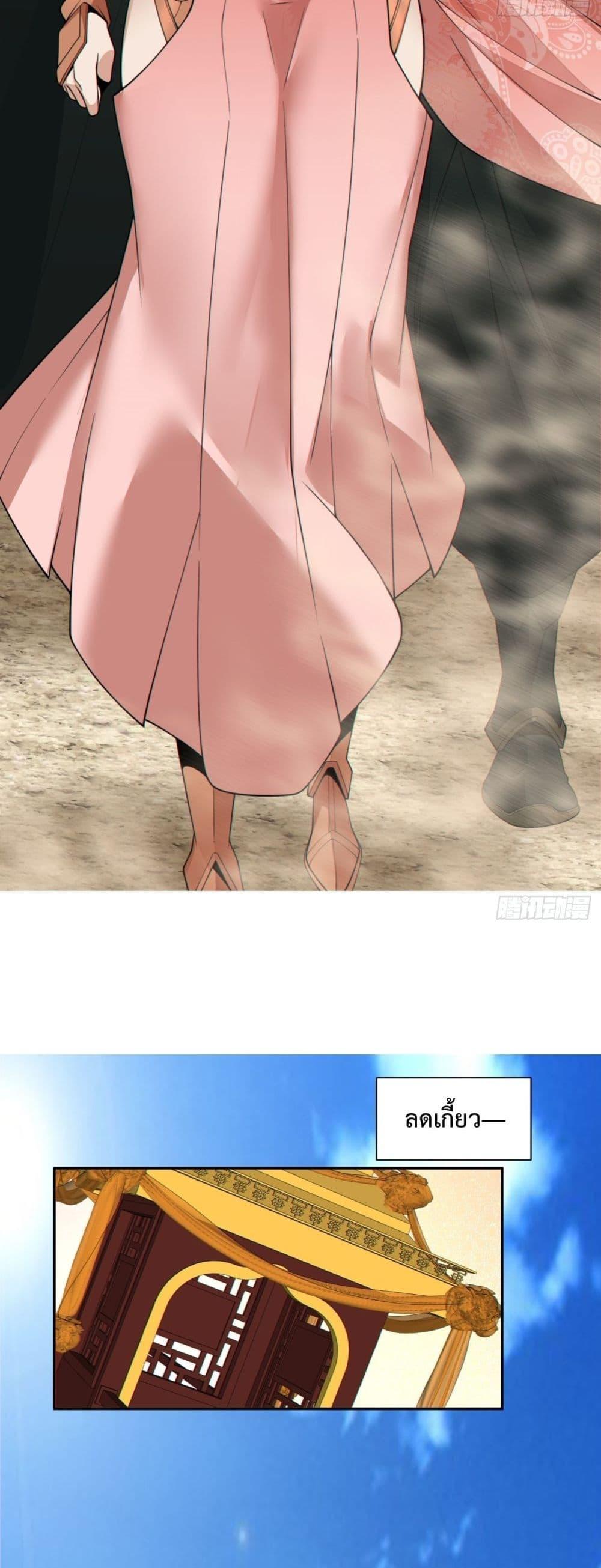 Manga-lc-com อ่านมังงะ อ่านการ์ตูน ออนไลน์ ฟรี My Disciples Are All Big Villains ตอนที่ 1 2 3 4 5 6 7 8 9 10 11 12 13 14 ฟรี ไม่มีโฆษณา Manga-lc - อ่าน มังงะ อ่าน การ์ตูน ออนไลน์ อ่านมังงะ ฟรี