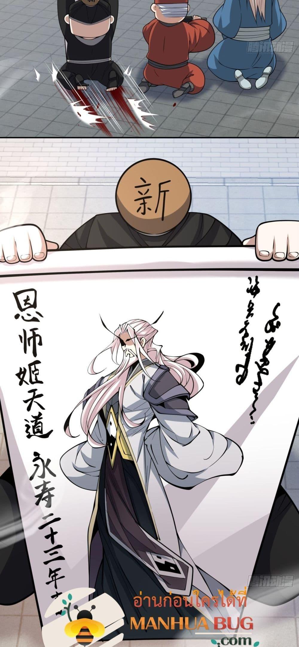 Manga-lc-com อ่านมังงะ อ่านการ์ตูน ออนไลน์ ฟรี MyDisciplesAr ตอนที่ 1 2 3 4 5 6 7 8 9 10 11 12 13 14 ฟรี ไม่มีโฆษณา Manga-lc - อ่าน มังงะ อ่าน การ์ตูน ออนไลน์ อ่านมังงะ ฟรี