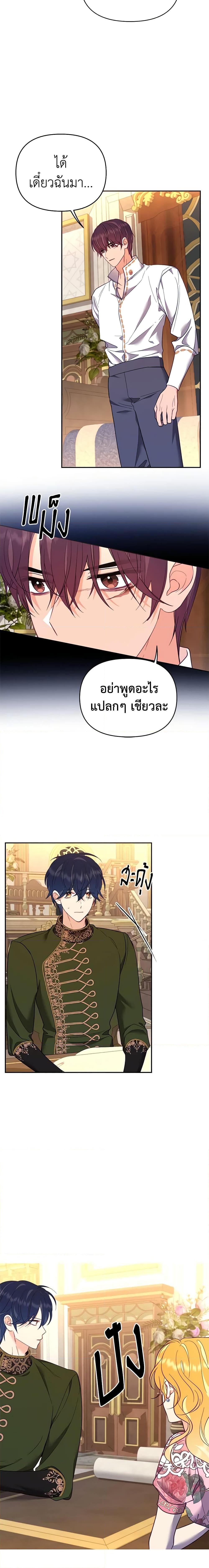 Manga-lc-com อ่านมังงะ อ่านการ์ตูน ออนไลน์ ฟรี Finding My Place ตอนที่ 1 2 3 4 5 6 7 8 9 10 11 12 13 14 ฟรี ไม่มีโฆษณา Manga-lc - อ่าน มังงะ อ่าน การ์ตูน ออนไลน์ อ่านมังงะ ฟรี