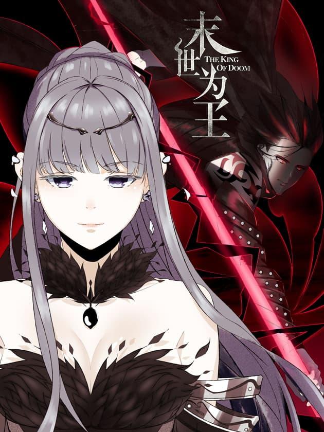 Manga-lc-com อ่านมังงะ อ่านการ์ตูน ออนไลน์ ฟรี The King of Doom ตอนที่ 1 2 3 4 5 6 7 8 9 10 11 12 13 14 ฟรี ไม่มีโฆษณา Manga-lc - อ่าน มังงะ อ่าน การ์ตูน ออนไลน์ อ่านมังงะ ฟรี