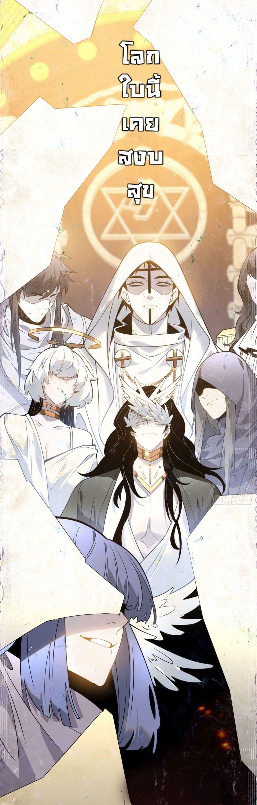 Manga-lc-com อ่านมังงะ อ่านการ์ตูน ออนไลน์ ฟรี The world starts from scratch ตอนที่ 1 2 3 4 5 6 7 8 9 10 11 12 13 14 ฟรี ไม่มีโฆษณา Manga-lc - อ่าน มังงะ อ่าน การ์ตูน ออนไลน์ อ่านมังงะ ฟรี