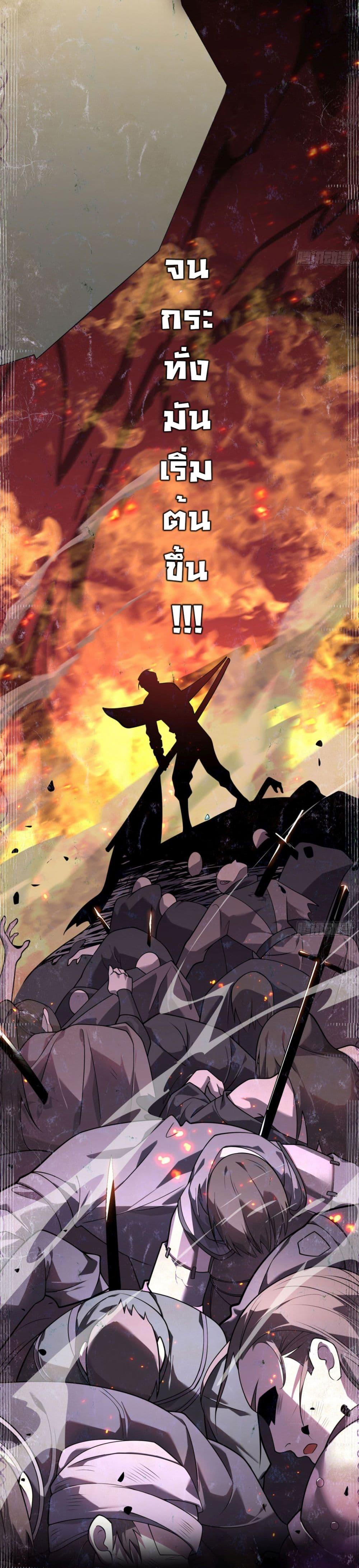Manga-lc-com อ่านมังงะ อ่านการ์ตูน ออนไลน์ ฟรี The world starts from scratch ตอนที่ 1 2 3 4 5 6 7 8 9 10 11 12 13 14 ฟรี ไม่มีโฆษณา Manga-lc - อ่าน มังงะ อ่าน การ์ตูน ออนไลน์ อ่านมังงะ ฟรี