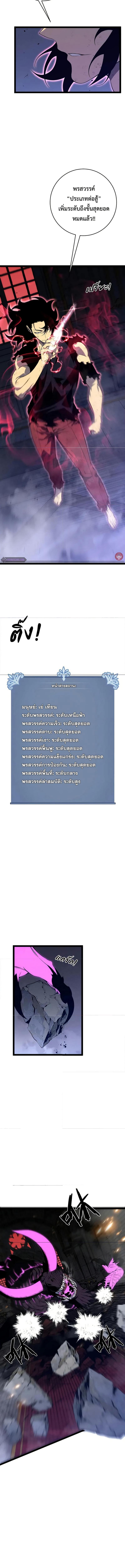 Manga-lc-com อ่านมังงะ อ่านการ์ตูน ออนไลน์ ฟรี I Copy Talents ตอนที่ 1 2 3 4 5 6 7 8 9 10 11 12 13 14 ฟรี ไม่มีโฆษณา Manga-lc - อ่าน มังงะ อ่าน การ์ตูน ออนไลน์ อ่านมังงะ ฟรี