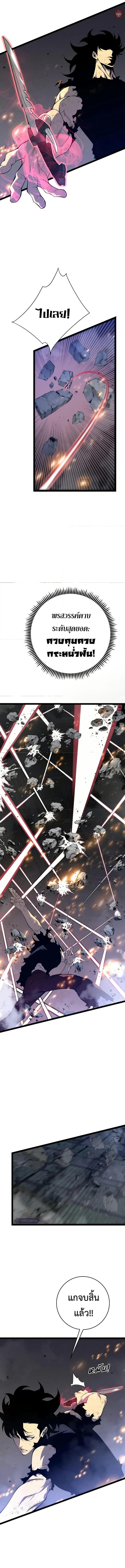 Manga-lc-com อ่านมังงะ อ่านการ์ตูน ออนไลน์ ฟรี I Copy Talents ตอนที่ 1 2 3 4 5 6 7 8 9 10 11 12 13 14 ฟรี ไม่มีโฆษณา Manga-lc - อ่าน มังงะ อ่าน การ์ตูน ออนไลน์ อ่านมังงะ ฟรี