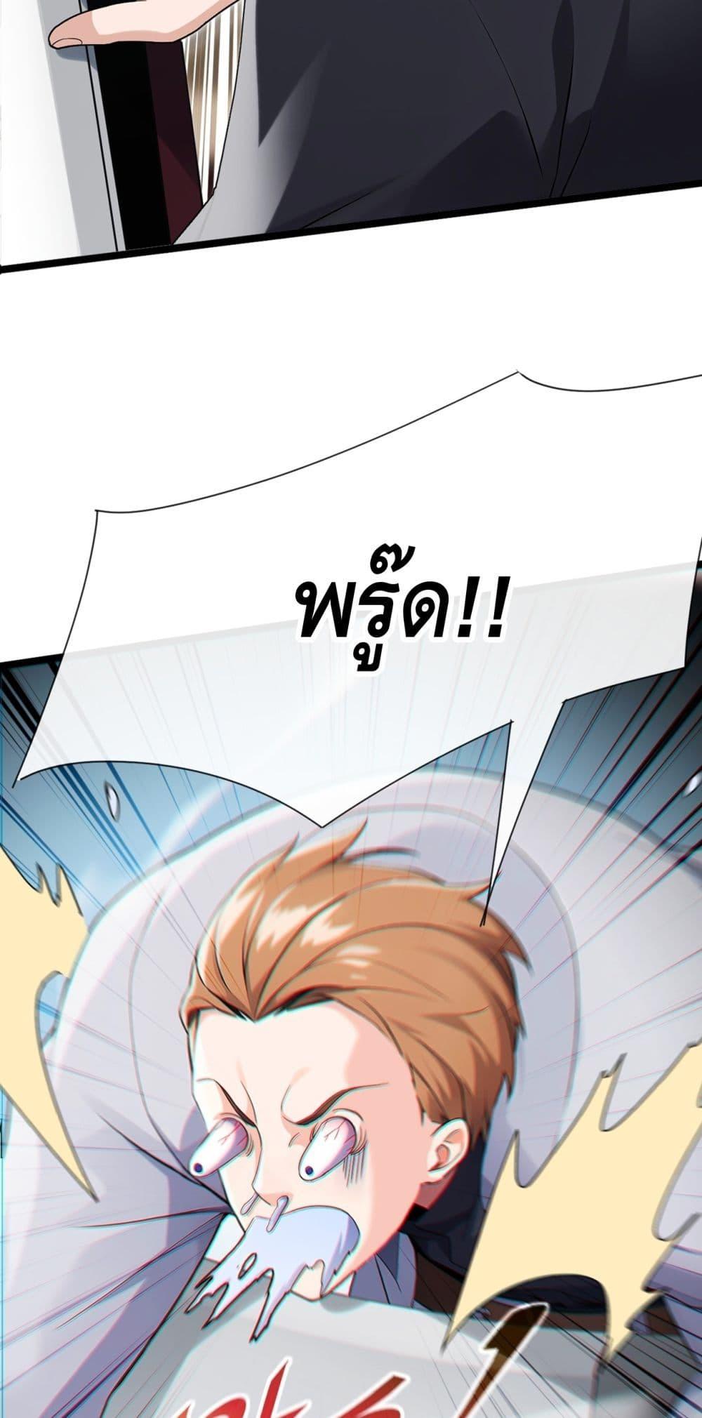 Manga-lc-com อ่านมังงะ อ่านการ์ตูน ออนไลน์ ฟรี ข้าลงจากเขาเพื่ ตอนที่ 1 2 3 4 5 6 7 8 9 10 11 12 13 14 ฟรี ไม่มีโฆษณา Manga-lc - อ่าน มังงะ อ่าน การ์ตูน ออนไลน์ อ่านมังงะ ฟรี