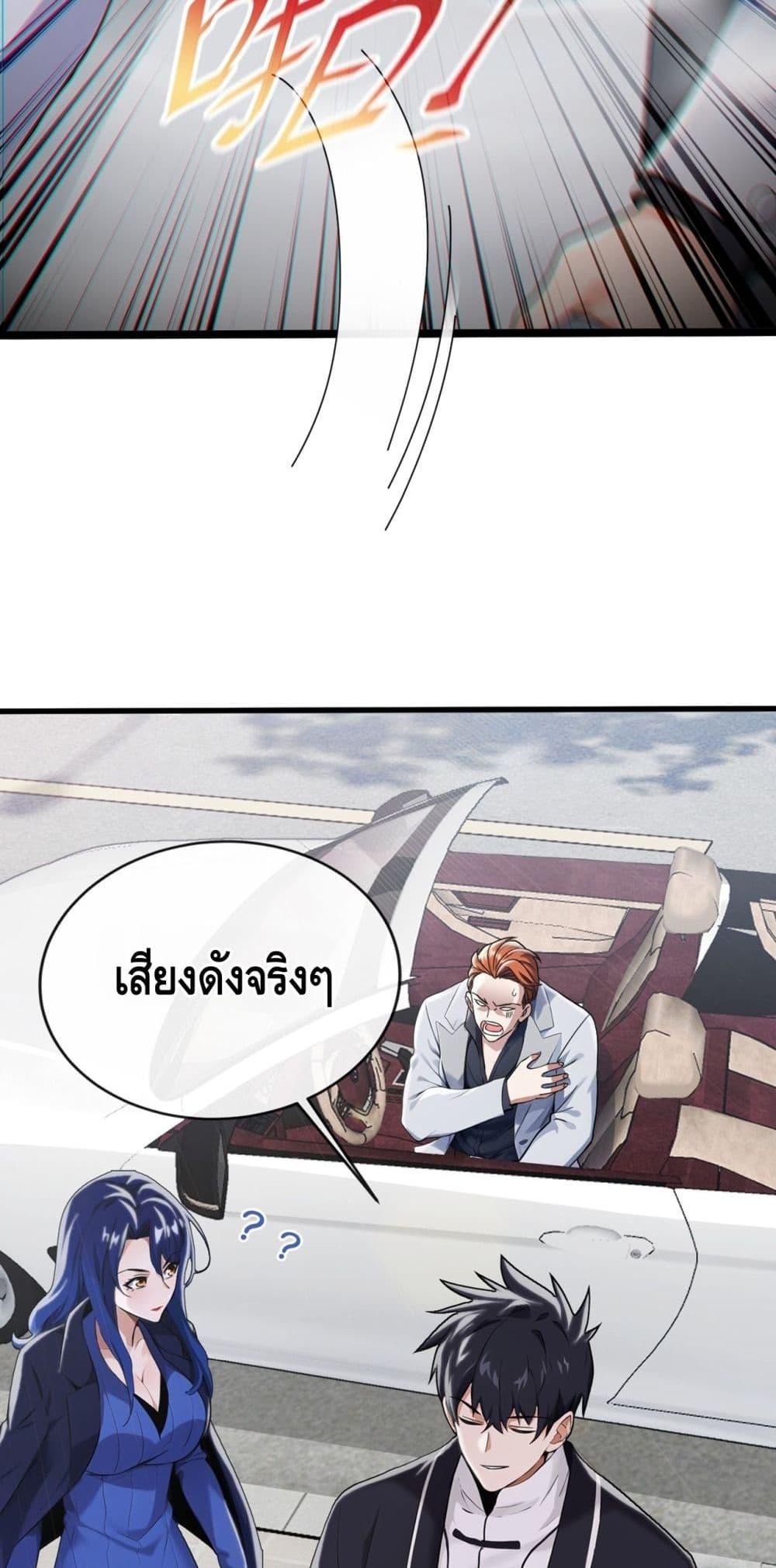 Manga-lc-com อ่านมังงะ อ่านการ์ตูน ออนไลน์ ฟรี ข้าลงจากเขาเพื่ ตอนที่ 1 2 3 4 5 6 7 8 9 10 11 12 13 14 ฟรี ไม่มีโฆษณา Manga-lc - อ่าน มังงะ อ่าน การ์ตูน ออนไลน์ อ่านมังงะ ฟรี