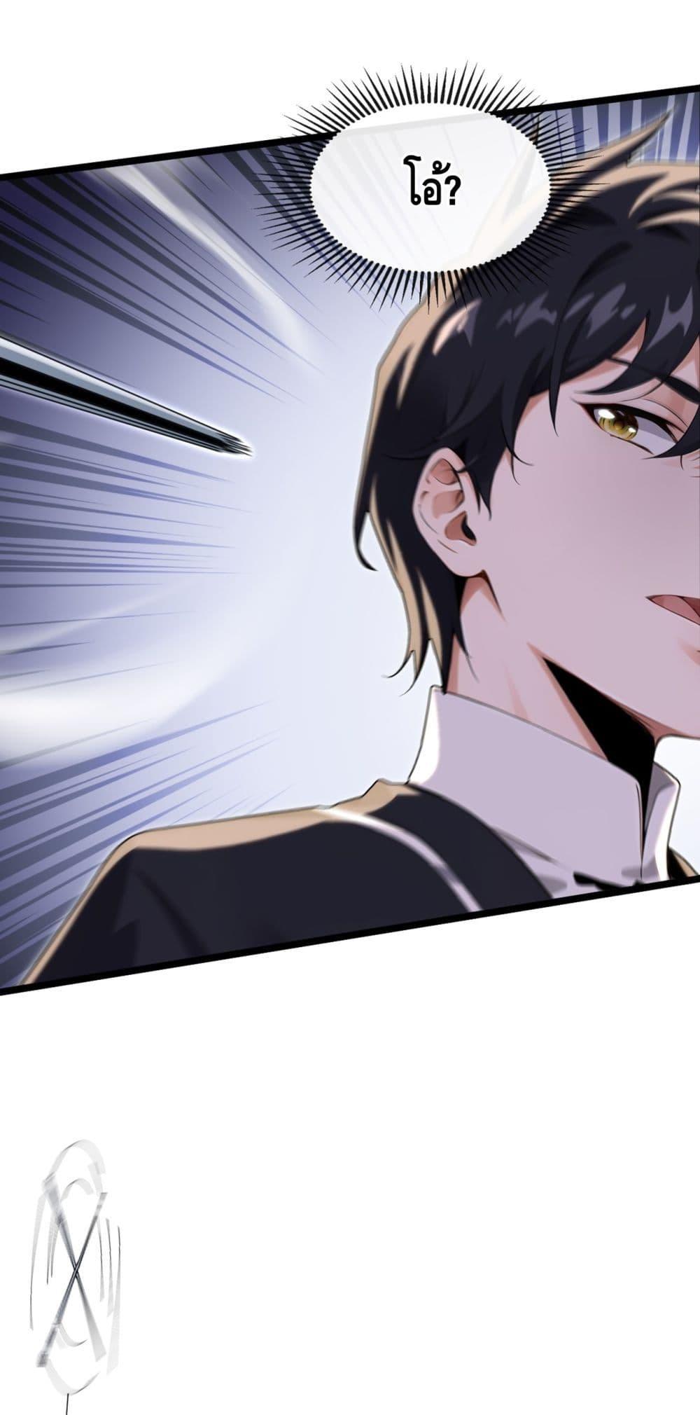 Manga-lc-com อ่านมังงะ อ่านการ์ตูน ออนไลน์ ฟรี ข้าลงจากเขาเพื่ ตอนที่ 1 2 3 4 5 6 7 8 9 10 11 12 13 14 ฟรี ไม่มีโฆษณา Manga-lc - อ่าน มังงะ อ่าน การ์ตูน ออนไลน์ อ่านมังงะ ฟรี