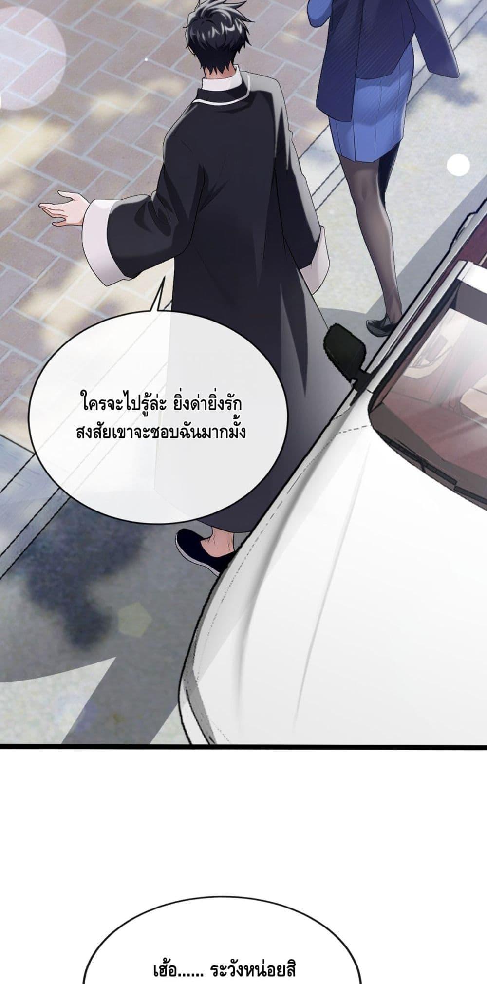 Manga-lc-com อ่านมังงะ อ่านการ์ตูน ออนไลน์ ฟรี ข้าลงจากเขาเพื่ ตอนที่ 1 2 3 4 5 6 7 8 9 10 11 12 13 14 ฟรี ไม่มีโฆษณา Manga-lc - อ่าน มังงะ อ่าน การ์ตูน ออนไลน์ อ่านมังงะ ฟรี
