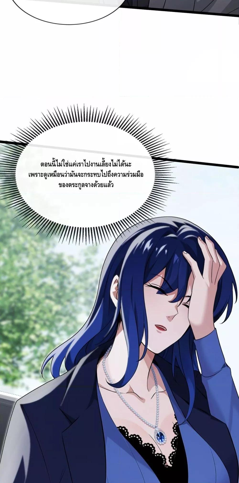 Manga-lc-com อ่านมังงะ อ่านการ์ตูน ออนไลน์ ฟรี ข้าลงจากเขาเพื่ ตอนที่ 1 2 3 4 5 6 7 8 9 10 11 12 13 14 ฟรี ไม่มีโฆษณา Manga-lc - อ่าน มังงะ อ่าน การ์ตูน ออนไลน์ อ่านมังงะ ฟรี