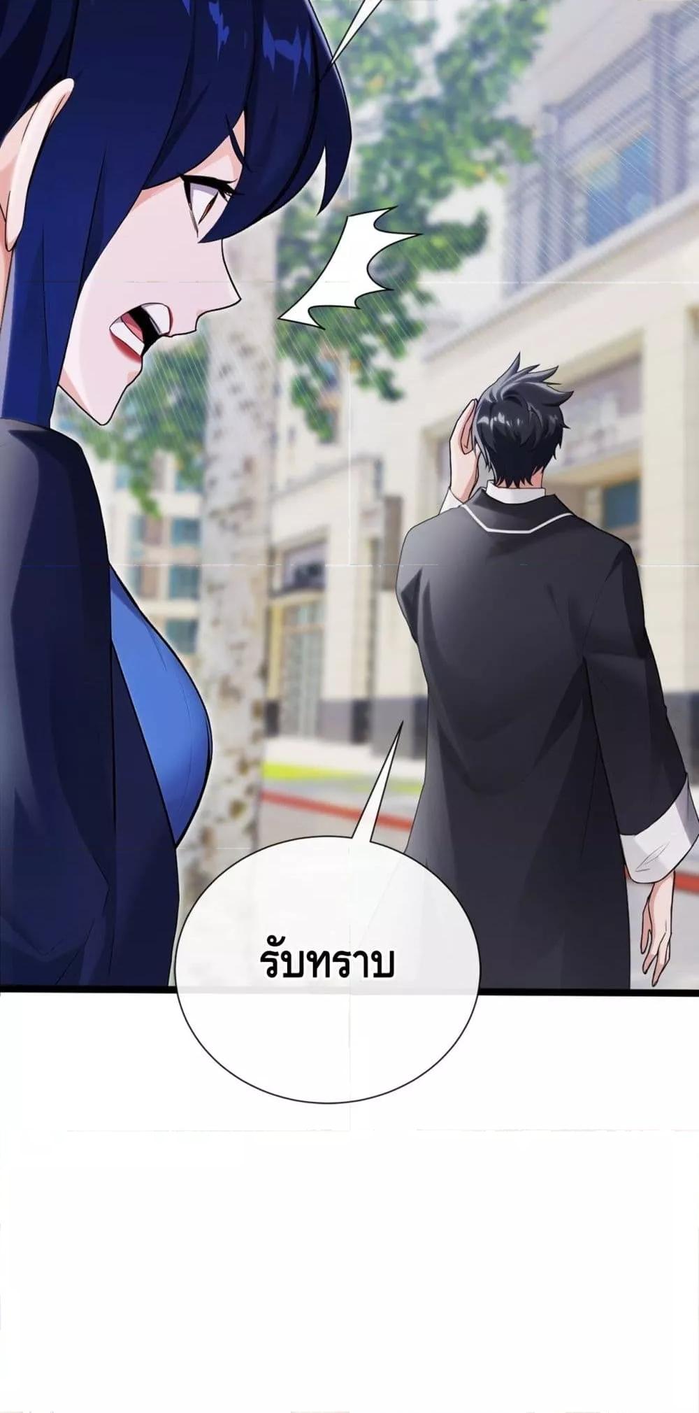 Manga-lc-com อ่านมังงะ อ่านการ์ตูน ออนไลน์ ฟรี ข้าลงจากเขาเพื่ ตอนที่ 1 2 3 4 5 6 7 8 9 10 11 12 13 14 ฟรี ไม่มีโฆษณา Manga-lc - อ่าน มังงะ อ่าน การ์ตูน ออนไลน์ อ่านมังงะ ฟรี