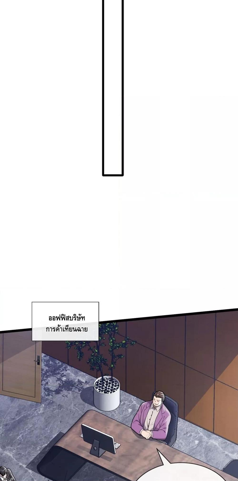 Manga-lc-com อ่านมังงะ อ่านการ์ตูน ออนไลน์ ฟรี ข้าลงจากเขาเพื่ ตอนที่ 1 2 3 4 5 6 7 8 9 10 11 12 13 14 ฟรี ไม่มีโฆษณา Manga-lc - อ่าน มังงะ อ่าน การ์ตูน ออนไลน์ อ่านมังงะ ฟรี