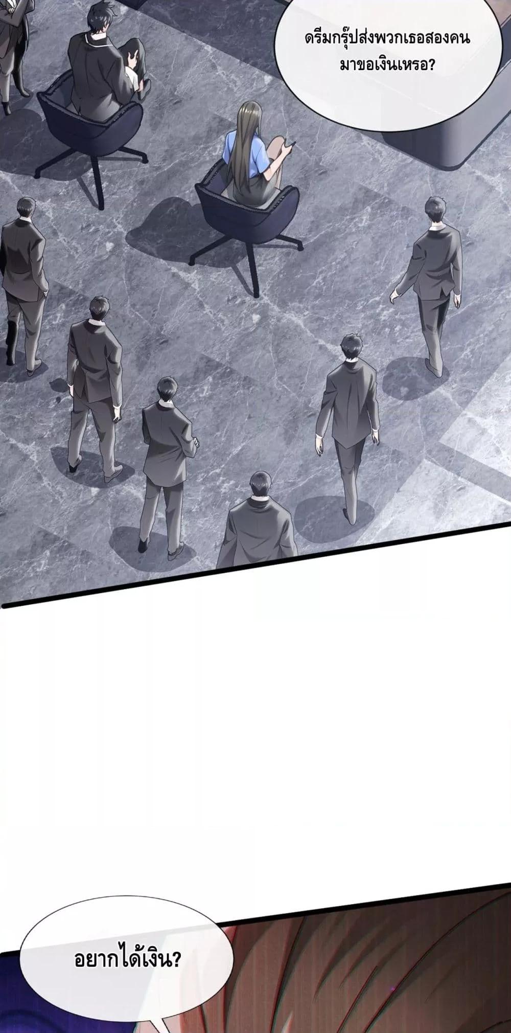 Manga-lc-com อ่านมังงะ อ่านการ์ตูน ออนไลน์ ฟรี ข้าลงจากเขาเพื่ ตอนที่ 1 2 3 4 5 6 7 8 9 10 11 12 13 14 ฟรี ไม่มีโฆษณา Manga-lc - อ่าน มังงะ อ่าน การ์ตูน ออนไลน์ อ่านมังงะ ฟรี