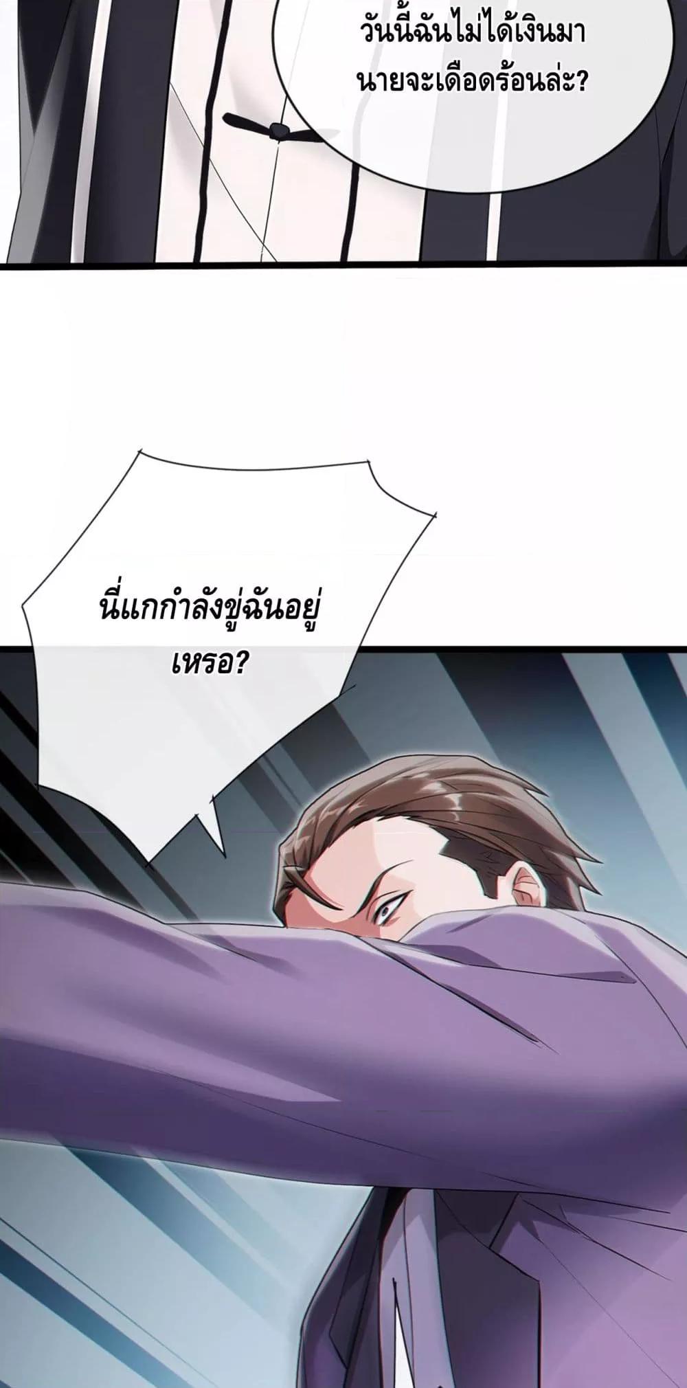Manga-lc-com อ่านมังงะ อ่านการ์ตูน ออนไลน์ ฟรี ข้าลงจากเขาเพื่ ตอนที่ 1 2 3 4 5 6 7 8 9 10 11 12 13 14 ฟรี ไม่มีโฆษณา Manga-lc - อ่าน มังงะ อ่าน การ์ตูน ออนไลน์ อ่านมังงะ ฟรี