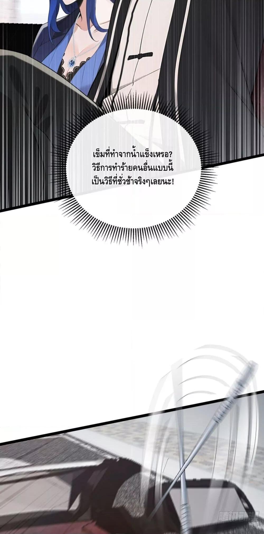 Manga-lc-com อ่านมังงะ อ่านการ์ตูน ออนไลน์ ฟรี ข้าลงจากเขาเพื่ ตอนที่ 1 2 3 4 5 6 7 8 9 10 11 12 13 14 ฟรี ไม่มีโฆษณา Manga-lc - อ่าน มังงะ อ่าน การ์ตูน ออนไลน์ อ่านมังงะ ฟรี