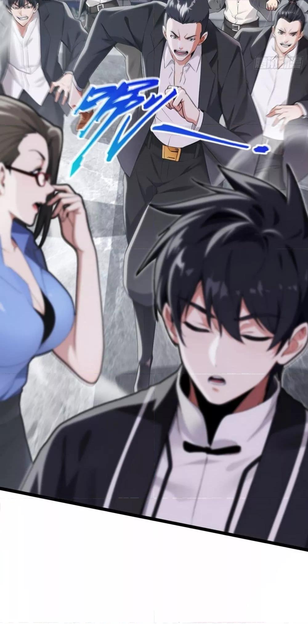 Manga-lc-com อ่านมังงะ อ่านการ์ตูน ออนไลน์ ฟรี ข้าลงจากเขาเพื่ ตอนที่ 1 2 3 4 5 6 7 8 9 10 11 12 13 14 ฟรี ไม่มีโฆษณา Manga-lc - อ่าน มังงะ อ่าน การ์ตูน ออนไลน์ อ่านมังงะ ฟรี