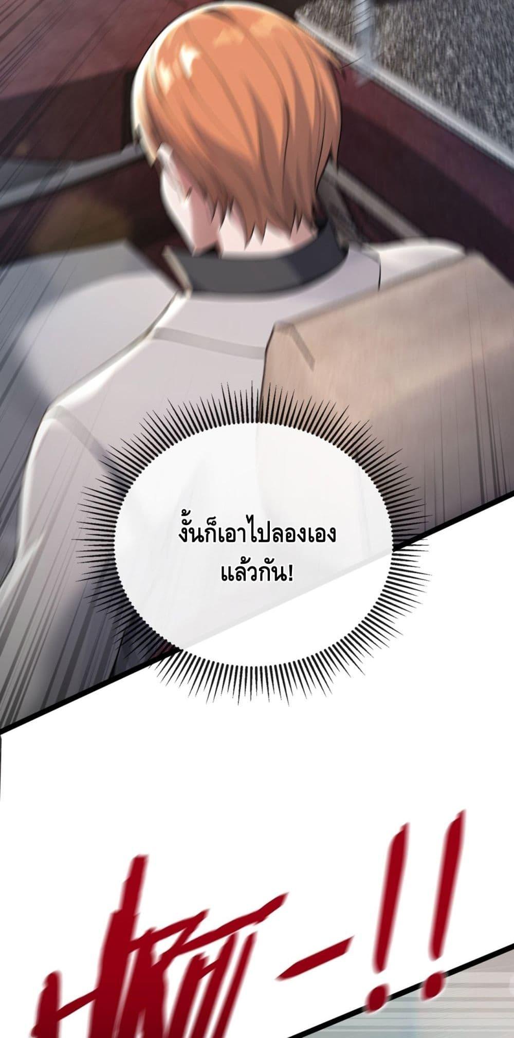 Manga-lc-com อ่านมังงะ อ่านการ์ตูน ออนไลน์ ฟรี ข้าลงจากเขาเพื่ ตอนที่ 1 2 3 4 5 6 7 8 9 10 11 12 13 14 ฟรี ไม่มีโฆษณา Manga-lc - อ่าน มังงะ อ่าน การ์ตูน ออนไลน์ อ่านมังงะ ฟรี