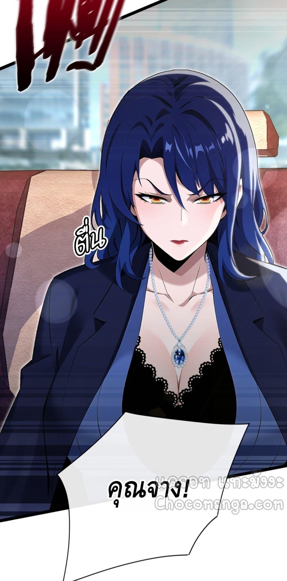 Manga-lc-com อ่านมังงะ อ่านการ์ตูน ออนไลน์ ฟรี ข้าลงจากเขาเพื่ ตอนที่ 1 2 3 4 5 6 7 8 9 10 11 12 13 14 ฟรี ไม่มีโฆษณา Manga-lc - อ่าน มังงะ อ่าน การ์ตูน ออนไลน์ อ่านมังงะ ฟรี
