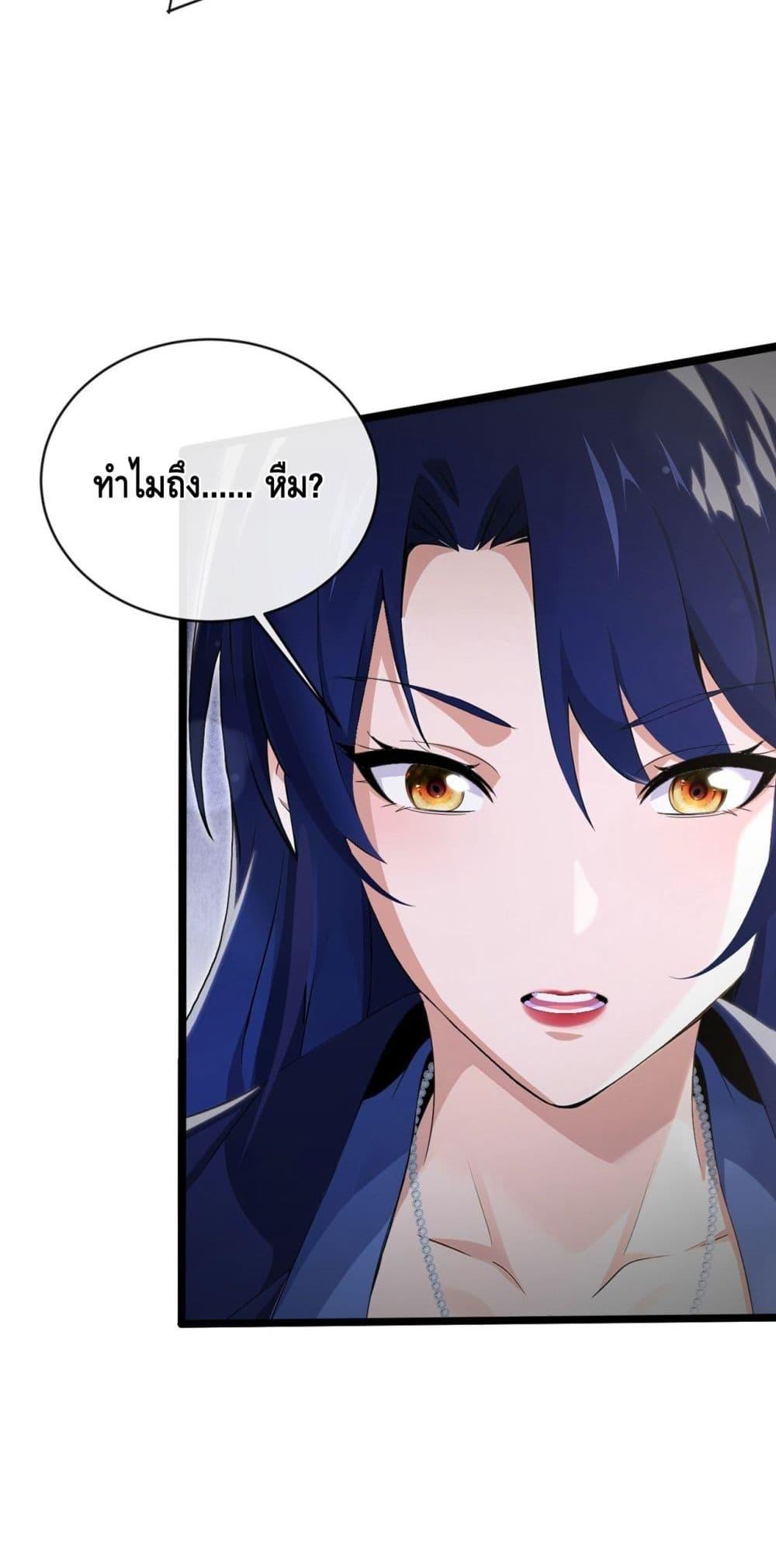 Manga-lc-com อ่านมังงะ อ่านการ์ตูน ออนไลน์ ฟรี ข้าลงจากเขาเพื่ ตอนที่ 1 2 3 4 5 6 7 8 9 10 11 12 13 14 ฟรี ไม่มีโฆษณา Manga-lc - อ่าน มังงะ อ่าน การ์ตูน ออนไลน์ อ่านมังงะ ฟรี