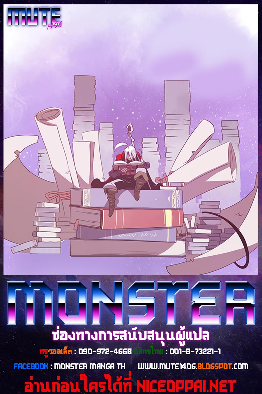 Manga-lc-com อ่านมังงะ อ่านการ์ตูน ออนไลน์ ฟรี I Am the Sorcerer King ตอนที่ 1 2 3 4 5 6 7 8 9 10 11 12 13 14 ฟรี ไม่มีโฆษณา Manga-lc - อ่าน มังงะ อ่าน การ์ตูน ออนไลน์ อ่านมังงะ ฟรี