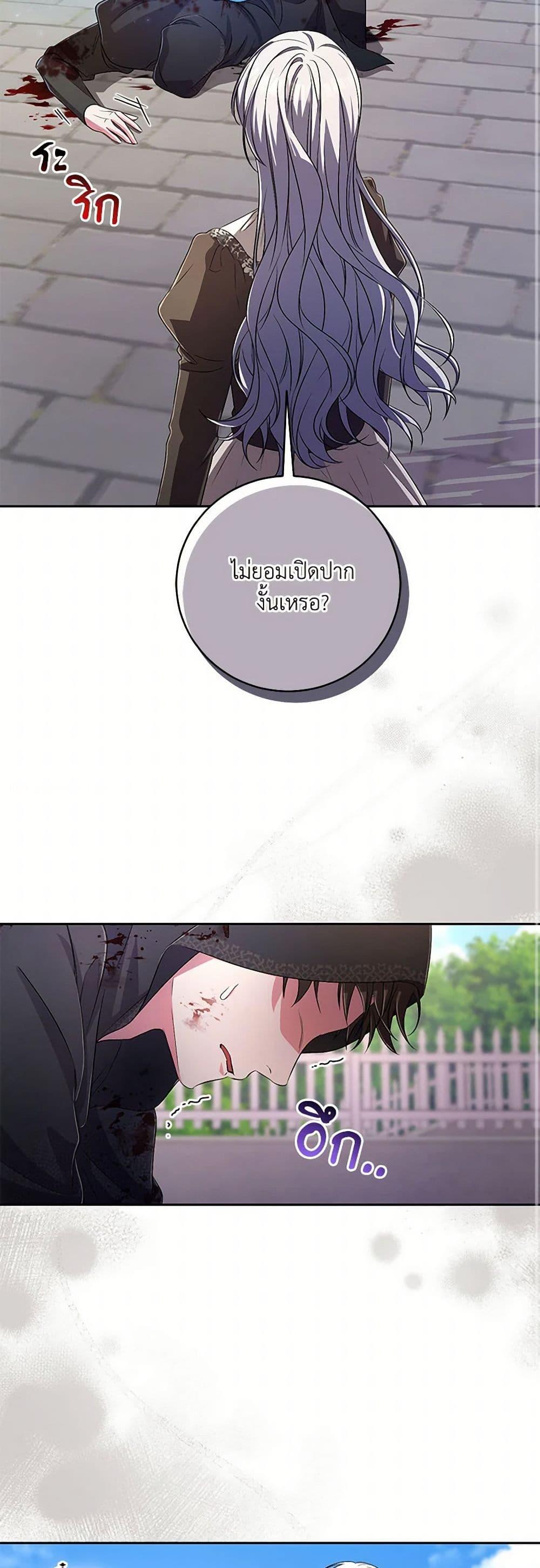 Manga-lc-com อ่านมังงะ อ่านการ์ตูน ออนไลน์ ฟรี Demon King’s Doll Butler ตอนที่ 1 2 3 4 5 6 7 8 9 10 11 12 13 14 ฟรี ไม่มีโฆษณา Manga-lc - อ่าน มังงะ อ่าน การ์ตูน ออนไลน์ อ่านมังงะ ฟรี