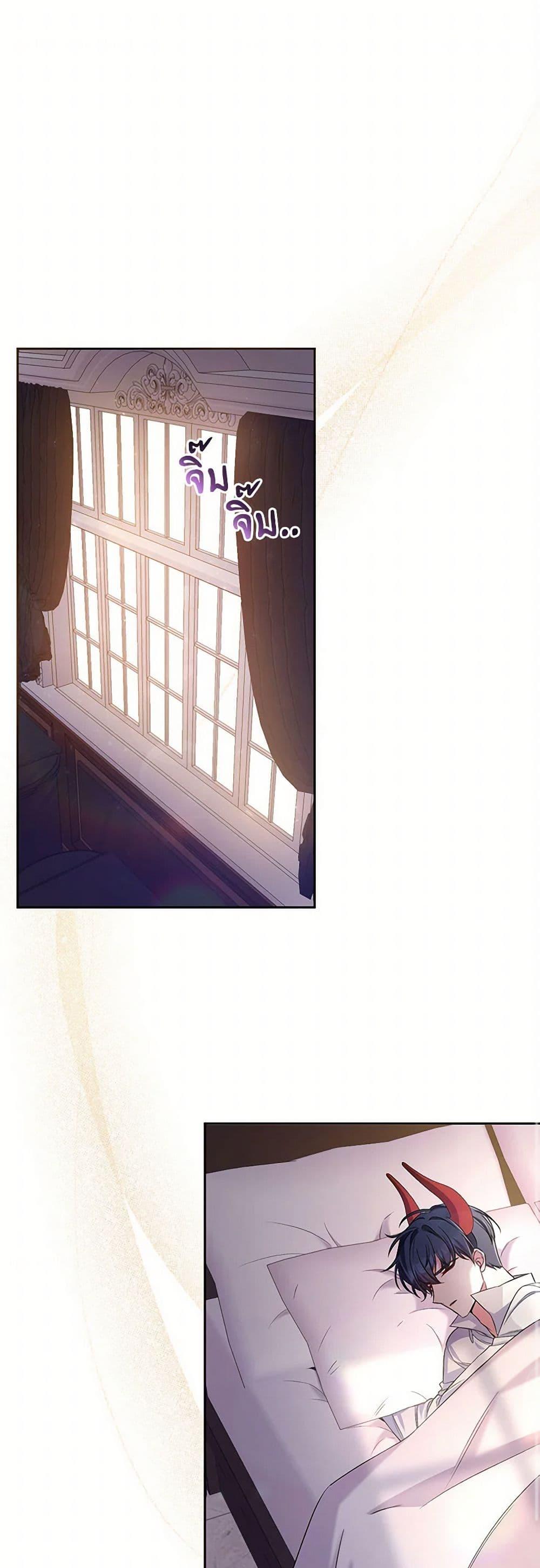 Manga-lc-com อ่านมังงะ อ่านการ์ตูน ออนไลน์ ฟรี Demon King’s Doll Butler ตอนที่ 1 2 3 4 5 6 7 8 9 10 11 12 13 14 ฟรี ไม่มีโฆษณา Manga-lc - อ่าน มังงะ อ่าน การ์ตูน ออนไลน์ อ่านมังงะ ฟรี