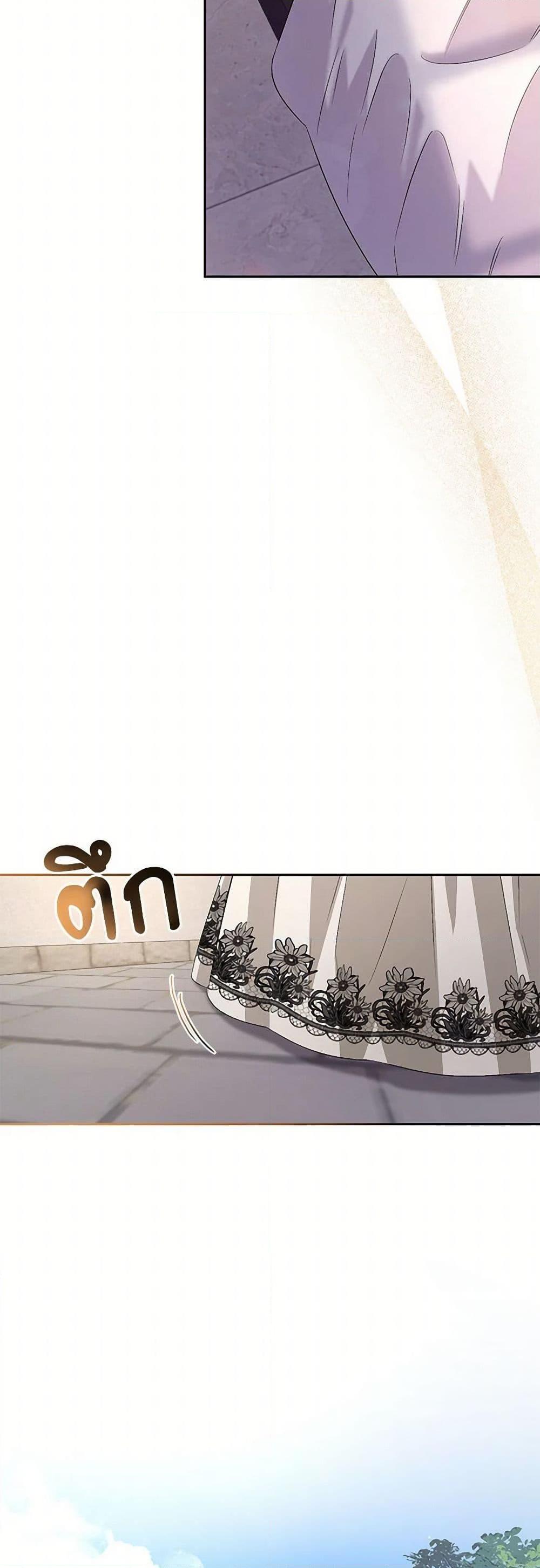 Manga-lc-com อ่านมังงะ อ่านการ์ตูน ออนไลน์ ฟรี Demon King’s Doll Butler ตอนที่ 1 2 3 4 5 6 7 8 9 10 11 12 13 14 ฟรี ไม่มีโฆษณา Manga-lc - อ่าน มังงะ อ่าน การ์ตูน ออนไลน์ อ่านมังงะ ฟรี