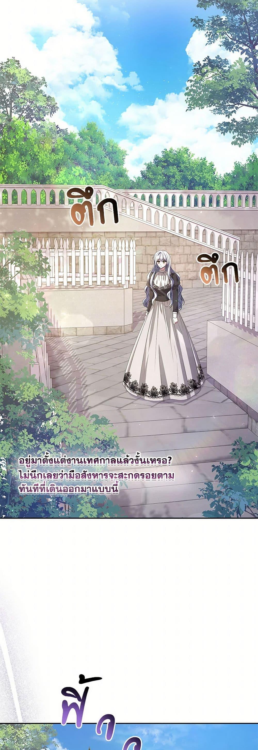 Manga-lc-com อ่านมังงะ อ่านการ์ตูน ออนไลน์ ฟรี Demon King’s Doll Butler ตอนที่ 1 2 3 4 5 6 7 8 9 10 11 12 13 14 ฟรี ไม่มีโฆษณา Manga-lc - อ่าน มังงะ อ่าน การ์ตูน ออนไลน์ อ่านมังงะ ฟรี