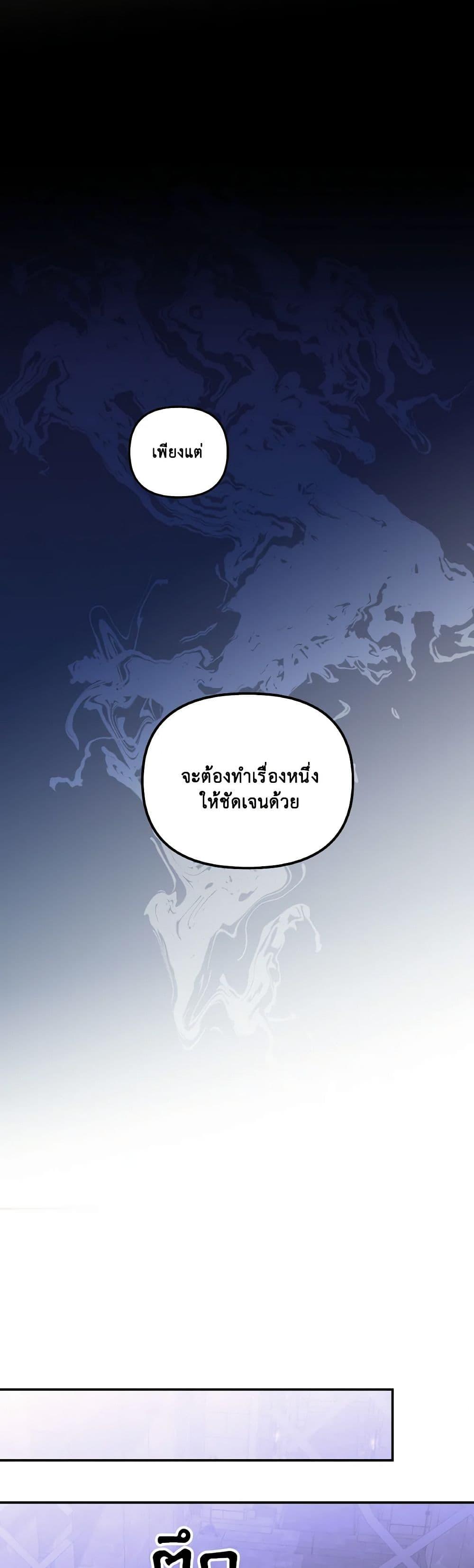 Manga-lc-com อ่านมังงะ อ่านการ์ตูน ออนไลน์ ฟรี So How Did I Die ตอนที่ 1 2 3 4 5 6 7 8 9 10 11 12 13 14 ฟรี ไม่มีโฆษณา Manga-lc - อ่าน มังงะ อ่าน การ์ตูน ออนไลน์ อ่านมังงะ ฟรี