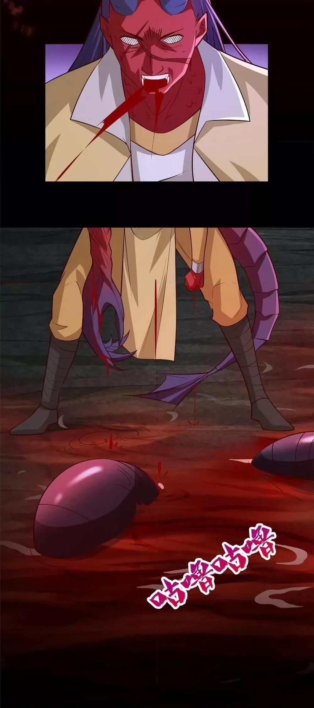 Manga-lc-com อ่านมังงะ อ่านการ์ตูน ออนไลน์ ฟรี DragonShepherd ตอนที่ 1 2 3 4 5 6 7 8 9 10 11 12 13 14 ฟรี ไม่มีโฆษณา Manga-lc - อ่าน มังงะ อ่าน การ์ตูน ออนไลน์ อ่านมังงะ ฟรี