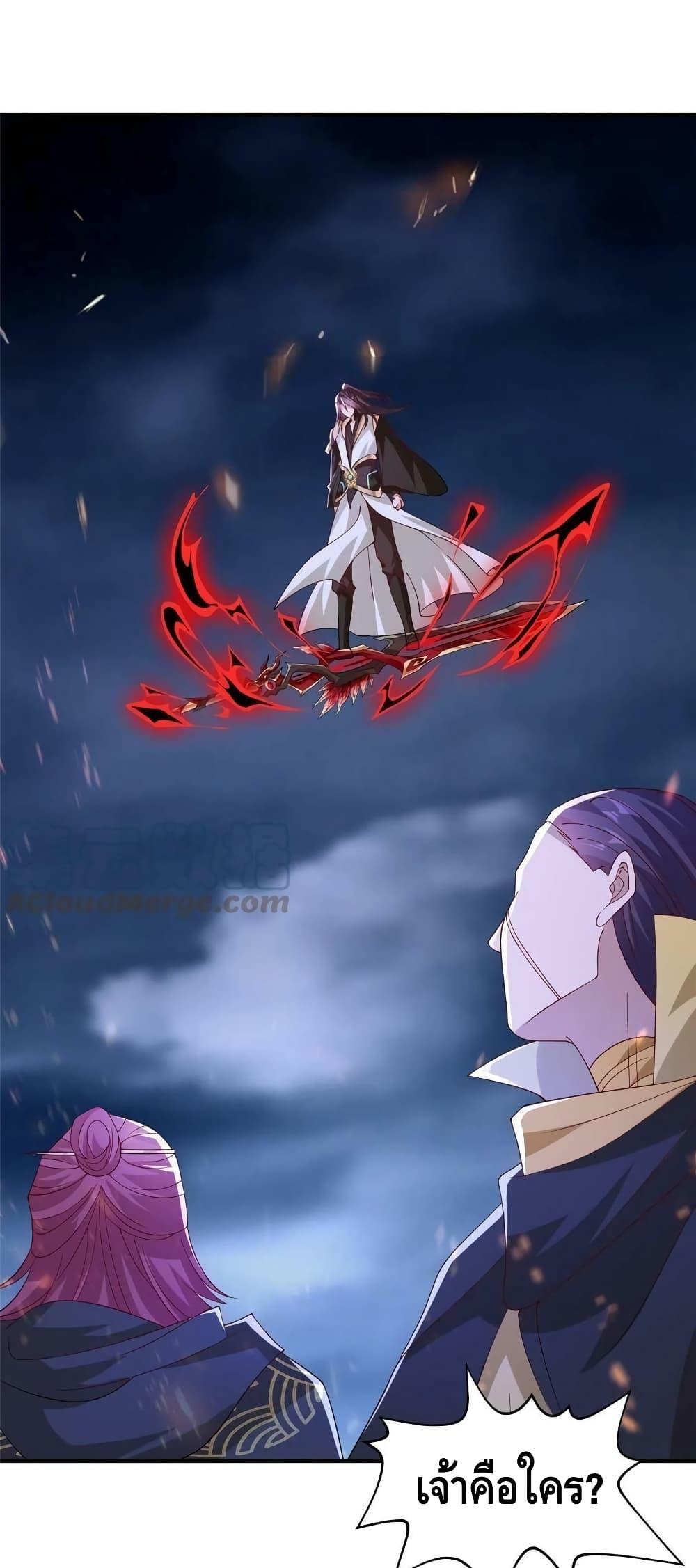 Manga-lc-com อ่านมังงะ อ่านการ์ตูน ออนไลน์ ฟรี DragonShepherd ตอนที่ 1 2 3 4 5 6 7 8 9 10 11 12 13 14 ฟรี ไม่มีโฆษณา Manga-lc - อ่าน มังงะ อ่าน การ์ตูน ออนไลน์ อ่านมังงะ ฟรี