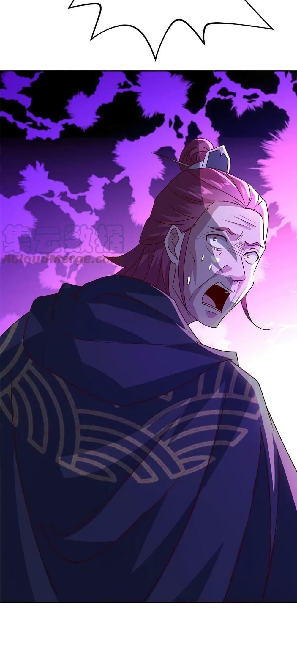 Manga-lc-com อ่านมังงะ อ่านการ์ตูน ออนไลน์ ฟรี DragonShepherd ตอนที่ 1 2 3 4 5 6 7 8 9 10 11 12 13 14 ฟรี ไม่มีโฆษณา Manga-lc - อ่าน มังงะ อ่าน การ์ตูน ออนไลน์ อ่านมังงะ ฟรี